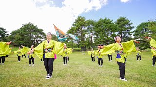 [4K] 支志團　天空よさこい 2024 セカオワ汽車会場