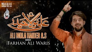 farhan ali waris || ali  haider mola || 13 rajab manaqbat 2023 @SyedShazibHussain