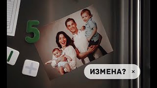 Billie, Cooper, Brad | семейная жизнь и угасшая страсть