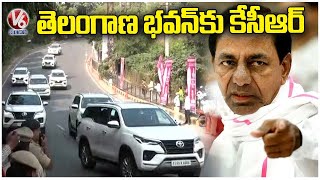 CM KCR Reaches Telangana Bhavan After Pays Tribute To Superstar Krishna | TRS Meeting | V6 News