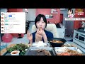 셀리 먹방♥ 대패삼겹살 2인분에 고소한~차돌된장찌개 먹방