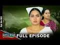 Rangula Ratnam | 4th October 2024 | Full Episode No 903 | ETV Telugu