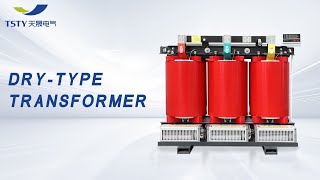 TSTY Dry-type transformer