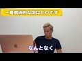 この国が一番戦術的にサッカーをしてきます マジで強いです 【本田圭佑 切り抜き】【acミラン cskaモスクワ w杯 フリーキック 日本代表】