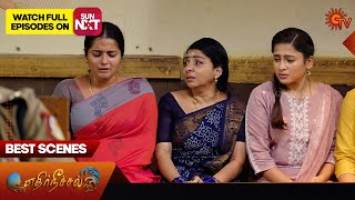 Ethirneechal - Best Scenes | 07 June 2024 | Tamil Serial | Sun TV
