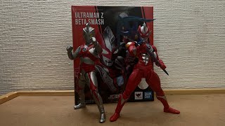 【ウルトラマンZ】赤いアイツ？がウルトラアーツに降臨！！（S.H.Figuarts ウルトラマンZ ベータスマッシュ）レビュー