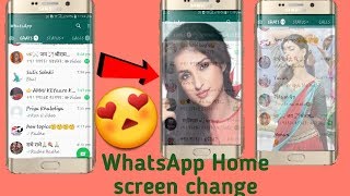 Change What-sapp Home Screen Background | Whatsapp Home screen Background Wallpaper Kese Change Kare
