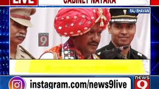 BJP MLA Prabhu Chavan takes oath as minister – NEWS9