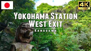 Japan walk - Exploring Yokohama West Exit: Hidden Alleys and Timeless Charm • 4K UHD