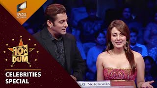 Minissha Lamba बनी Salman की Co-host | DKD | Celeb Special