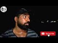 colachel beach underground camping in colachel kanyakumari outdoor cooking wanderlost man