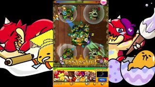 《蛋黃英雄 VS 八岐櫛名田》【モンスト 怪物彈珠 Monster Strike】