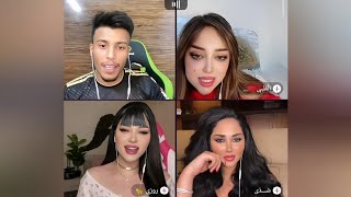 مقلب فصيص🤣 مع الطبى صوتك مو حلو روزى قالت لها اعطيه فرصه اخرى قالت لها ما يحتاج شوفي الصدمه في الاخر