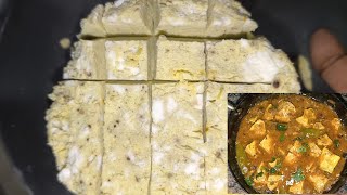 முட்டைய வச்சு இப்படி ஒரு முறை செய்து பாருங்க #egg pepper gravy#steamed egg pepper gravy for chapathi