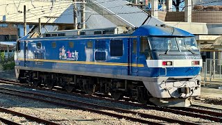 目の前で繰り広げられる貨物列車の入換風景　日中の富士駅はおもしろい！