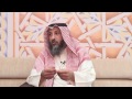 ما معنى من مس الحصى فقد لغى الشيخ د.عثمان الخميس