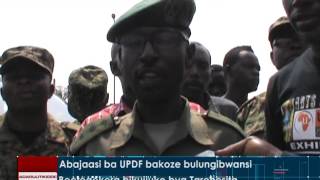 Abajaasi ba UPDF bakoze bulungibwansi