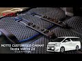 Toyota Vellfire AGH30 ZA | Motto Customised Car Mat