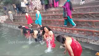 Bathing openly Outside home