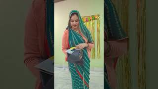 बेवकूफ औरत #funny #comedy #trending #YouTube shorts video#🤣🤣😂