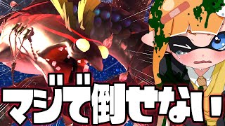 【タツ攻略】強すぎ!!ビッグラン新オカシラの弱点がヤバすぎたww【スプラトゥーン3/サーモンラン】