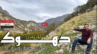 Summer houses and villages in Dohuk on the border between Iraq and Turkey