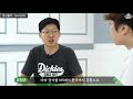 2019년 8월 이야기했던 xbox의 미래 이제는 모든 디바이스가 xbox 입니다.