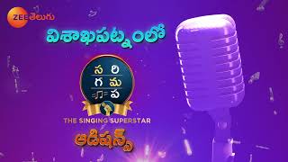 Ground Auditions | Sa Re Ga Ma Pa - The Singing Superstar | December 13, 2021, | Zee Telugu