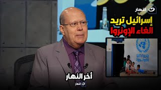 الكاتب الصحفي عبد الحليم قنديل يستعرض مستجدات الأوضاع في غزة