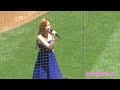 130728 taeyeon dodgers...korea national anthem