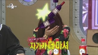 [HOT] 라디오스타 - '사장인데 자기가 더 마셔!' 룰라 김지현, 와인바 망한 이유! 20141015