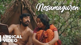 நெசமாகுறேன் | Nesamaguren | Lyric Video | Stephen Zechariah ft Saindhavi Prakash