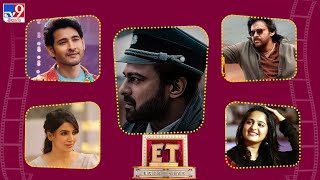 ET Exclusive | Tollywood 2 Bollywood Latest News | 29 -04-2024 -TV9