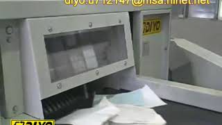 《Paper Shredder》Destruction Of Papers Recycling Line 文件銷毀處理線【DIYO recycling】