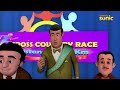 motu patlu full episode पतलू को battery हुई चार्ज जात आया उसका idea