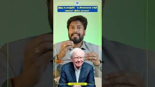 இந்த உலகத்தில் உண்மையான சக்தி பணமா? இல்ல பாசமா?#reels#warrenbuffett#newupdate#kollywood#shorts#viral