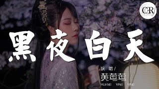 郭富城 - 我是不是該安靜的走開『我是不是該安靜的走開』【動態歌詞Lyrics】