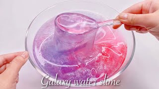 【ASMR】💫ギャラクシーたぷたぷスライム💫【音フェチ】Galaxy water slime