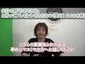 【総額50万円分！？プレゼント企画】登録者人数100名突破記念を開催します！！本当に本当にありがとうございます！｜宮崎市のリーズナブルな洋服屋「おしゃれの穴場　マスミヤ」