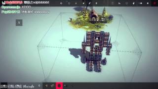 【魯蛋】PC 危城 Besiege 3/5 第一回 (part1)