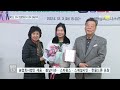 태안tv 태안군 2024 청년창업비즈니스센터 성과공유회