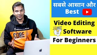 Easiest Video Editing Software - Movavi Video Suite for YouTubers