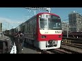 hd 京急新1000形1331編成試運転通過