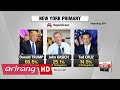 ARIRANG NEWS BREAK 15:00 Korea's main political parties now mired in internal leadership struggles