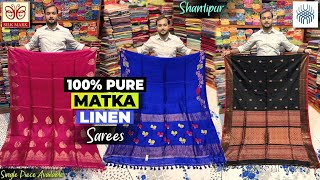 100% Pure Matka Silk Mark Certified Saree/ Pure Gachi Tussar/Tissue Linen /Mul Cotton/ Khadi Cotton