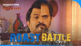 Pradhan Ji VS Bhushan: The Epic Roast Battle! | Panchayat | Prime Video India