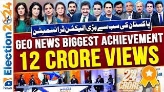 Biggest Achievement for Geo News - 12 Crore YouTube Views in 3 days of Election Cell