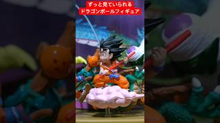 オススメフィギュア！ドラゴンボールコミックス背表紙  ローソン限定 コカコーラオリジナル #dragonball #shorts