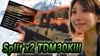 【CODWW2実況】社畜してたらKAR使いやすくなったｗ【Split+本編TDM30K9D】