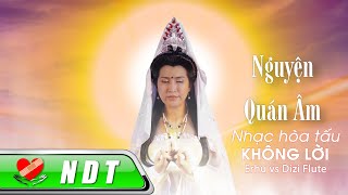 Nguyện Quán Âm (nhạc hòa tấu không lời) • Hoàng Trung ft Hà Tuyền